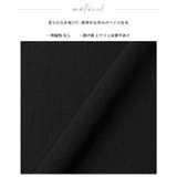 大人コーデの必需品。タックワイドパンツ パンツ ワイドパンツ | HAPPY急便 by VERITA.JP | 詳細画像18 