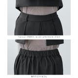 大人コーデの必需品。タックワイドパンツ パンツ ワイドパンツ | HAPPY急便 by VERITA.JP | 詳細画像19 