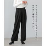 大人コーデの必需品。タックワイドパンツ パンツ ワイドパンツ | HAPPY急便 by VERITA.JP | 詳細画像2 
