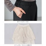 大人コーデの必需品。タックワイドパンツ パンツ ワイドパンツ | HAPPY急便 by VERITA.JP | 詳細画像20 