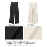 大人コーデの必需品。タックワイドパンツ パンツ ワイドパンツ | HAPPY急便 by VERITA.JP | 詳細画像3 