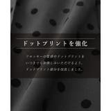 大人が着るドット。フロッキードットピンタックパンツ パンツ ピンタック | HAPPY急便 by VERITA.JP | 詳細画像2 