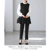 シーンを選ばない、拘り美脚パンツ。ラウンドスリットパンツ パンツ スリット | HAPPY急便 by VERITA.JP | 詳細画像17 