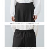 シーンを選ばない、拘り美脚パンツ。ラウンドスリットパンツ パンツ スリット | HAPPY急便 by VERITA.JP | 詳細画像21