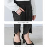 シーンを選ばない、拘り美脚パンツ。ラウンドスリットパンツ パンツ スリット | HAPPY急便 by VERITA.JP | 詳細画像22