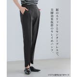 シーンを選ばない、拘り美脚パンツ。ラウンドスリットパンツ パンツ スリット | HAPPY急便 by VERITA.JP | 詳細画像2