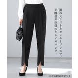 シーンを選ばない、拘り美脚パンツ。ラウンドスリットパンツ パンツ スリット | HAPPY急便 by VERITA.JP | 詳細画像2 