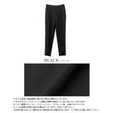 シーンを選ばない、拘り美脚パンツ。ラウンドスリットパンツ パンツ スリット | HAPPY急便 by VERITA.JP | 詳細画像3