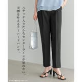 長く使える定番ボトムス。ピンタックテーパードパンツ パンツ 美脚 | HAPPY急便 by VERITA.JP | 詳細画像2