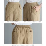 UV＆撥水＆接触冷感で毎日快適。機能付きパラシュートパンツ パンツ カーブ | HAPPY急便 by VERITA.JP | 詳細画像19 