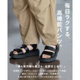 UV＆撥水＆接触冷感で毎日快適。機能付きパラシュートパンツ パンツ カーブ | HAPPY急便 by VERITA.JP | 詳細画像2 