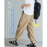 UV＆撥水＆接触冷感で毎日快適。機能付きパラシュートパンツ パンツ カーブ | HAPPY急便 by VERITA.JP | 詳細画像6 