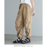 UV＆撥水＆接触冷感で毎日快適。機能付きパラシュートパンツ パンツ カーブ | HAPPY急便 by VERITA.JP | 詳細画像7 