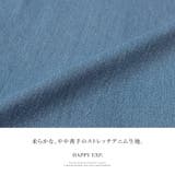 環境に優しいサスティナブルアイテム。リサイクルデニムスリットスリムテーパードパン… | HAPPY急便 by VERITA.JP | 詳細画像2