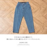 環境に優しいサスティナブルアイテム。リサイクルデニムスリットスリムテーパードパン… | HAPPY急便 by VERITA.JP | 詳細画像5