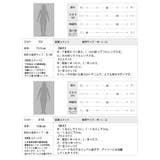 環境に優しいサスティナブルアイテム。リサイクルデニムスリットスリムテーパードパン… | HAPPY急便 by VERITA.JP | 詳細画像6