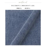 大人のこなれデニム。デニムタックパンツ デニム ジーンズ | HAPPY急便 by VERITA.JP | 詳細画像20 