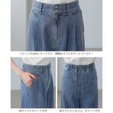 大人のこなれデニム。デニムタックパンツ デニム ジーンズ | HAPPY急便 by VERITA.JP | 詳細画像21 