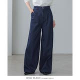 大人のこなれデニム。デニムタックパンツ デニム ジーンズ | HAPPY急便 by VERITA.JP | 詳細画像5 