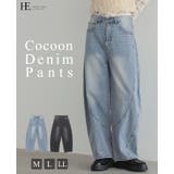 女性らしいシルエット。立体コクーンデニムパンツ バレルレッグジーンズ デニム | HAPPY急便 by VERITA.JP | 詳細画像1