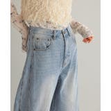 女性らしいシルエット。立体コクーンデニムパンツ バレルレッグジーンズ デニム | HAPPY急便 by VERITA.JP | 詳細画像12