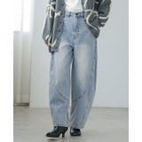 女性らしいシルエット。立体コクーンデニムパンツ バレルレッグジーンズ デニム | HAPPY急便 by VERITA.JP | 詳細画像13