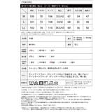 女性らしいシルエット。立体コクーンデニムパンツ バレルレッグジーンズ デニム | HAPPY急便 by VERITA.JP | 詳細画像5