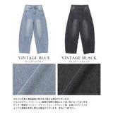 女性らしいシルエット。立体コクーンデニムパンツ バレルレッグジーンズ デニム | HAPPY急便 by VERITA.JP | 詳細画像6