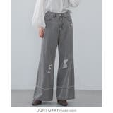 大人のカジュアルデニム。リメイク風ダメージデニムパンツ デニム パンツ | HAPPY急便 by VERITA.JP | 詳細画像13 