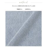 大人のカジュアルデニム。リメイク風ダメージデニムパンツ デニム パンツ | HAPPY急便 by VERITA.JP | 詳細画像2 