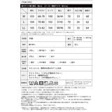 大人のカジュアルデニム。リメイク風ダメージデニムパンツ デニム パンツ | HAPPY急便 by VERITA.JP | 詳細画像6 