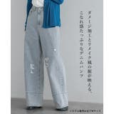 大人のカジュアルデニム。リメイク風ダメージデニムパンツ デニム パンツ | HAPPY急便 by VERITA.JP | 詳細画像8 