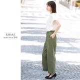 オシャレ上手になれる着回しパンツ。綿ビスコース3WAYセンターラインワイドパンツ… | HAPPY急便 by VERITA.JP | 詳細画像19