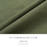 オシャレ上手になれる着回しパンツ。綿ビスコース3WAYセンターラインワイドパンツ… | HAPPY急便 by VERITA.JP | 詳細画像2