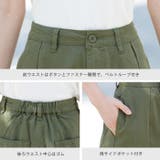 オシャレ上手になれる着回しパンツ。綿ビスコース3WAYセンターラインワイドパンツ… | HAPPY急便 by VERITA.JP | 詳細画像3