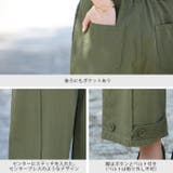 オシャレ上手になれる着回しパンツ。綿ビスコース3WAYセンターラインワイドパンツ… | HAPPY急便 by VERITA.JP | 詳細画像4