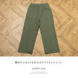 オシャレ上手になれる着回しパンツ。綿ビスコース3WAYセンターラインワイドパンツ… | HAPPY急便 by VERITA.JP | 詳細画像5