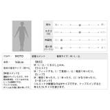オシャレ上手になれる着回しパンツ。綿ビスコース3WAYセンターラインワイドパンツ… | HAPPY急便 by VERITA.JP | 詳細画像7