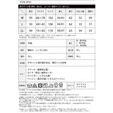 オシャレ上手になれる着回しパンツ。綿ビスコース3WAYセンターラインワイドパンツ… | HAPPY急便 by VERITA.JP | 詳細画像8