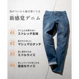 もう手放せない。やわらかストレッチデニムスキニーパンツ デニム ジーンズ | HAPPY急便 by VERITA.JP | 詳細画像10 