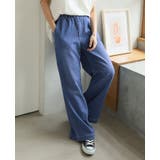 暑い日も快適。メッシュデニムワイドパンツ デニム メッシュデニム | HAPPY急便 by VERITA.JP | 詳細画像7