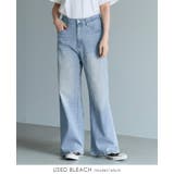 ひんやり快適。クーリッシュデニムワイドパンツ デニム ワイドパンツ | HAPPY急便 by VERITA.JP | 詳細画像10