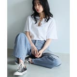 ひんやり快適。クーリッシュデニムワイドパンツ デニム ワイドパンツ | HAPPY急便 by VERITA.JP | 詳細画像13