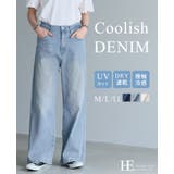 ひんやり快適。クーリッシュデニムワイドパンツ デニム ワイドパンツ | HAPPY急便 by VERITA.JP | 詳細画像1