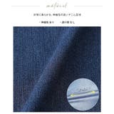 ひんやり快適。クーリッシュデニムワイドパンツ デニム ワイドパンツ | HAPPY急便 by VERITA.JP | 詳細画像2
