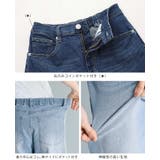 ひんやり快適。クーリッシュデニムワイドパンツ デニム ワイドパンツ | HAPPY急便 by VERITA.JP | 詳細画像20