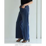 ひんやり快適。クーリッシュデニムワイドパンツ デニム ワイドパンツ | HAPPY急便 by VERITA.JP | 詳細画像5