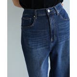 ひんやり快適。クーリッシュデニムワイドパンツ デニム ワイドパンツ | HAPPY急便 by VERITA.JP | 詳細画像8