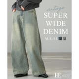 大人カジュアルを格上げ。ヴィンテージ加工スーパーワイドデニムパンツ デニム ジー… | HAPPY急便 by VERITA.JP | 詳細画像1 