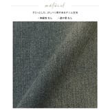 大人カジュアルを格上げ。ヴィンテージ加工スーパーワイドデニムパンツ デニム ジー… | HAPPY急便 by VERITA.JP | 詳細画像18 